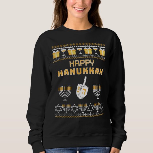 Funny Hanukkah Ugly Sweatshirt (Voorkant)