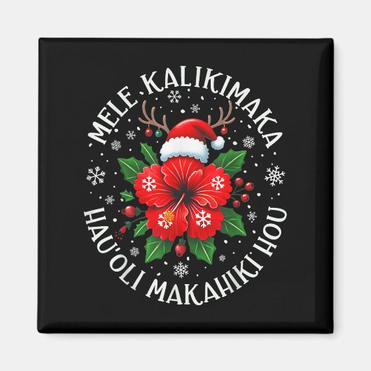 Funny Hawaii Santa Xmas Tree Surfing Vacation July Magneet (Voorkant)