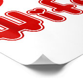 Funny I Love My Wife  Poster (Hoek)