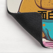 Funny japanese cartoon of a dog with blue underwea muismat (Hoek)