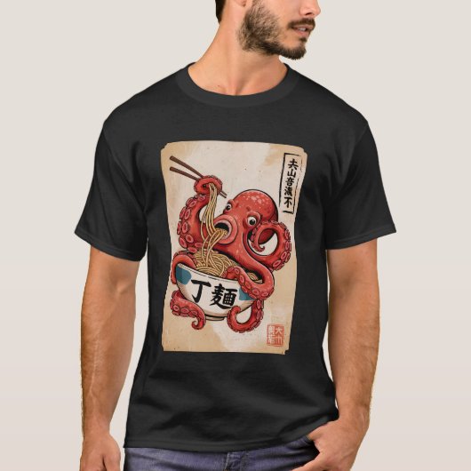 Funny Japanese Ramen Anime Hungry Kawaii Octopus T-shirt (Voorkant)