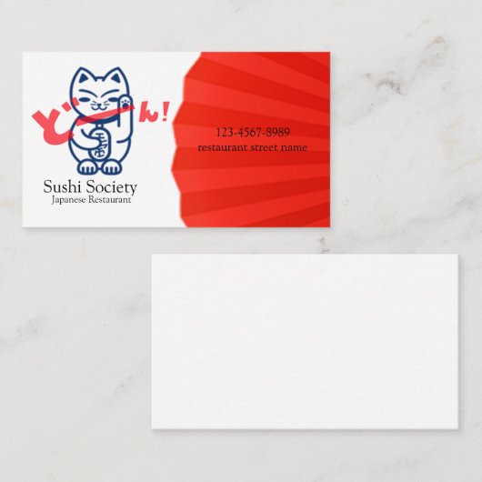 Funny Japans kat Visitekaartje (Voorkant / Achterkant)