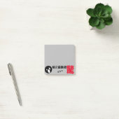 Funny Japanse kanji verrassing Post-it® Notes (Kantoor)