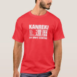 Funny Kanreki 60th Birthday Celebration, maar wie  T-shirt<br><div class="desc">Funny Kanreki 60e verjaardag,  maar van wie</div>