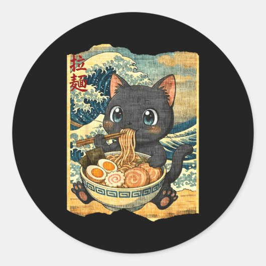 Funny Kawaii Black Cat Ramen Noodle Bowl Japanese  Ronde Sticker (Voorkant)