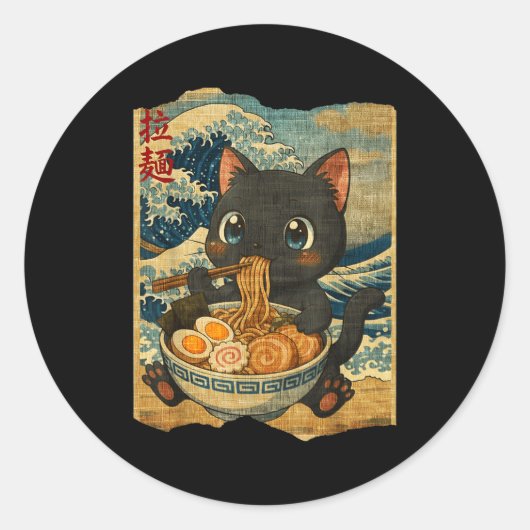 Funny Kawaii Black Cat Ramen Noodle Bowl Japanese Ronde Sticker (Voorkant)