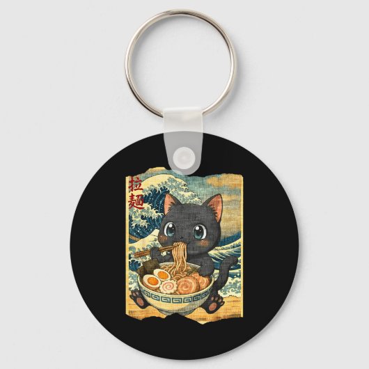 Funny Kawaii Black Cat Ramen Noodle Bowl Japanese  Sleutelhanger (Voorkant)