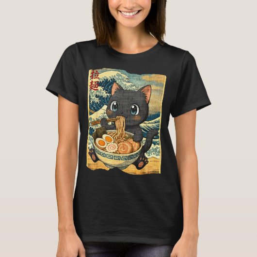 Funny Kawaii Black Cat Ramen Noodle Bowl Japanese  T-shirt (Voorkant)
