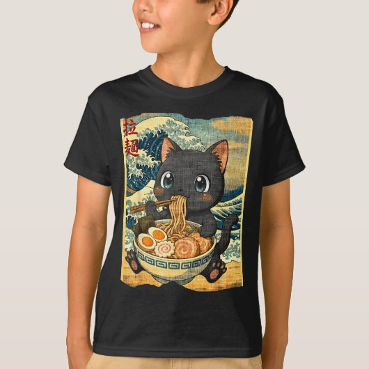 Funny Kawaii Black Cat Ramen Noodle Bowl Japanese  T-shirt (Voorkant)