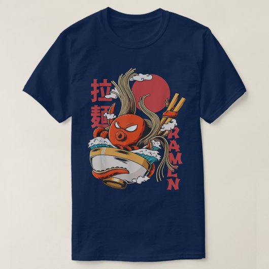 Funny Kawaii Ramen Cute Anime octopus Japanese Asi T-shirt (Design voorkant)