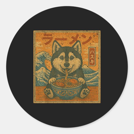 Funny Kawaii Ramen Husky Japanese Noodles Husky Ea Ronde Sticker (Voorkant)