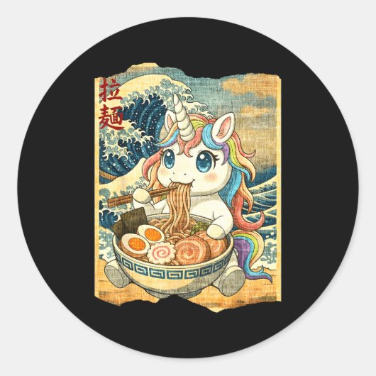 Funny Kawaii Unicorn Ramen Noodle Bowl Japanese Wa Ronde Sticker (Voorkant)