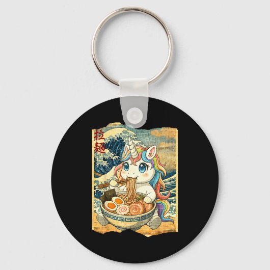 Funny Kawaii Unicorn Ramen Noodle Bowl Japanese Wa Sleutelhanger (Voorkant)
