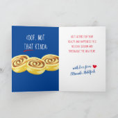 Funny kerstkaneelbakkerij feestdagen kaart (Binnen)