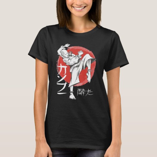 Funny Kung Fu Martial T-shirt (Voorkant)