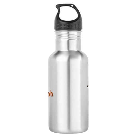 Funny lizard zingt met cartoon van de microfoon waterfles  (Achterkant)