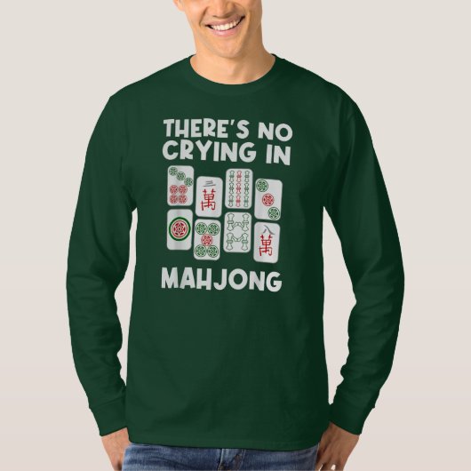 Funny Mahjong Gift For Men Women Tile Game Lover T-shirt (Voorkant)