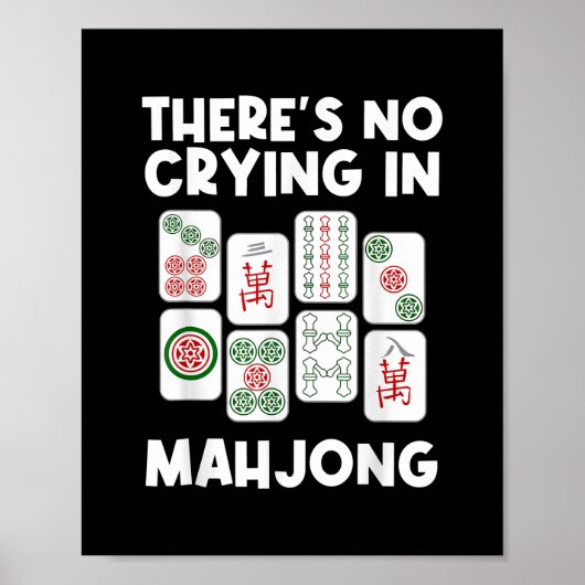 Funny Mahjong Gift voor Mannen Tile Game Lover Poster (Voorkant)