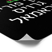 Funny Make Purim Great Again T-shirt Jiddisch Trum Poster (Hoek)
