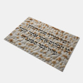Funny Matzah Hebrew Pesach Passover Doormat Deurmat (Schuin)
