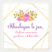 Funny Mehndi Favou Sticker – Desi Trouwcadeau Tas (Voorkant)