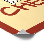  Funny Mice  Poster (Hoek)