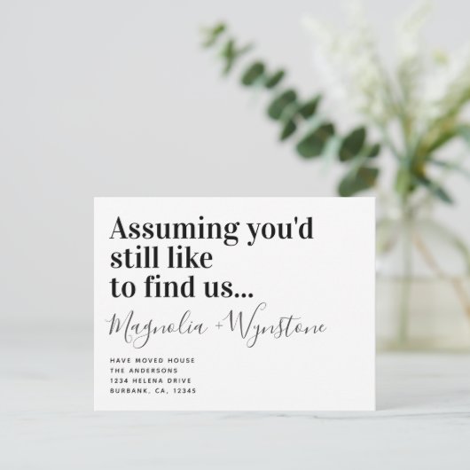 Funny Modern Typography Moving House Aankondigingskaart (Staand voorkant)