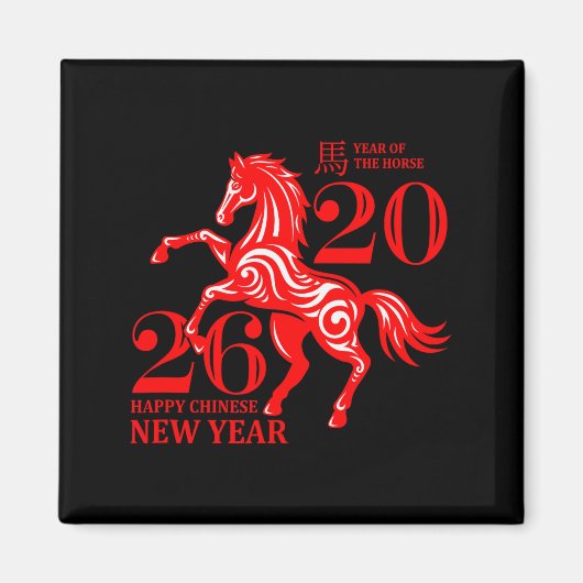 Funny New Years - Happy Chinese New Year 2026 - Fi Magneet (Voorkant)