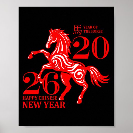 Funny New Years - Happy Chinese New Year 2026 - Fi Poster (Voorkant)