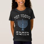 Funny niet vandaag santa met menorah voor joodse h t-shirt<br><div class="desc">Funny not Today santa with menorah for jewish hanukkah xmas</div>