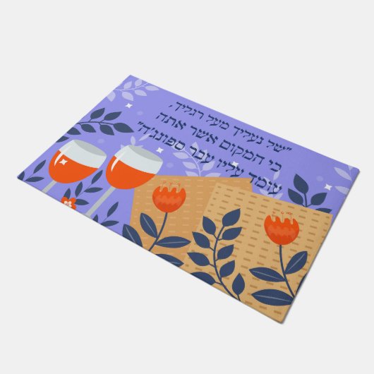 Funny Paars Matzah en Wine Hebrew Passover Deurmat (Schuin)