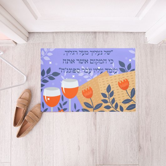 Funny Paars Matzah en Wine Hebrew Passover Deurmat