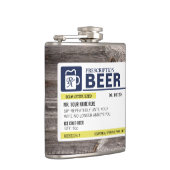 Funny Prescription Beer Heupfles (Rechts)