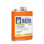 Funny Prescription Beer Heupfles (Rechts)