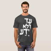 Funny Purim Hebrew Gezegde Jewish Quote T-shirt (Voorkant volledig)