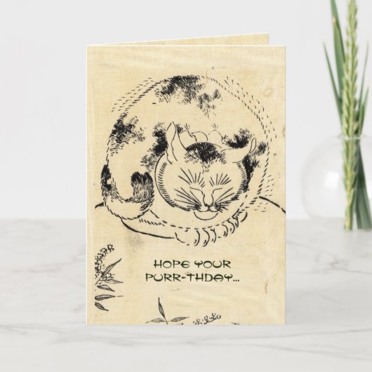 Funny Purring Cat Birthday for Cat Lover Owner  Kaart (Voorkant)