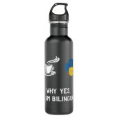 Funny Python Java Programmer Shirt Bilingual Coder Waterfles (Voorkant)