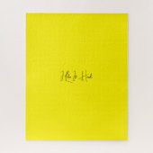 Funny Quote Solid Background Puzzle Legpuzzel (Verticaal)