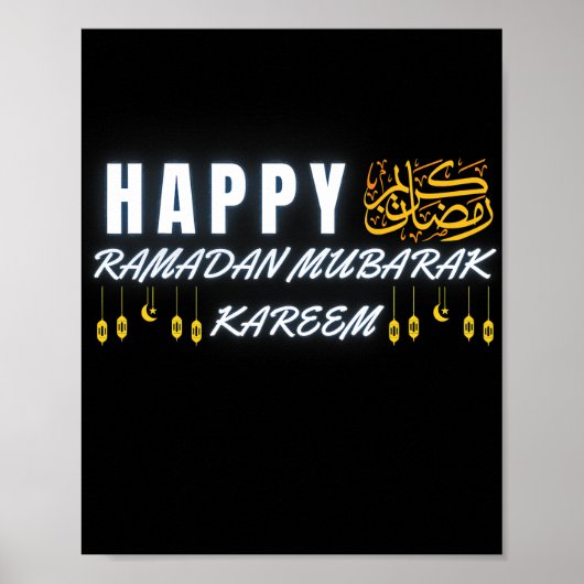 Funny Ramadan Mubarak Kareem voor islamitische mos Poster (Voorkant)