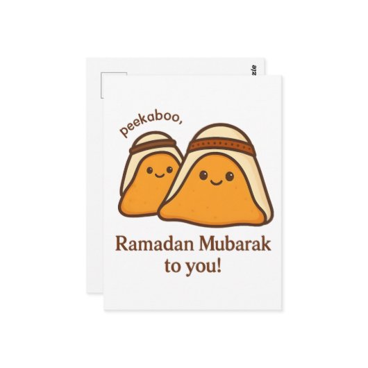 Funny Ramadan Mubarak To You Briefkaart (Voorkant / Achterkant in situ)