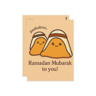Funny Ramadan Mubarak To You Briefkaart