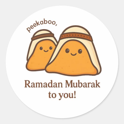 Funny Ramadan Mubarak To You Ronde Sticker (Voorkant)