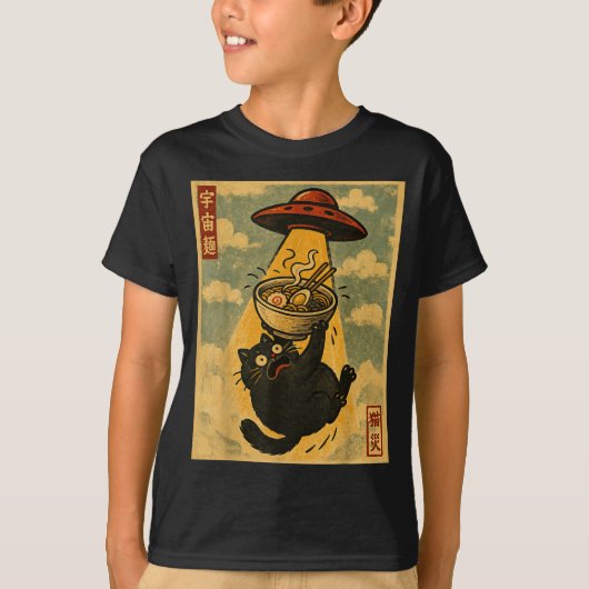 Funny Ramen Cat Japanese Anime Ufo Men Women Teens T-shirt (Voorkant)