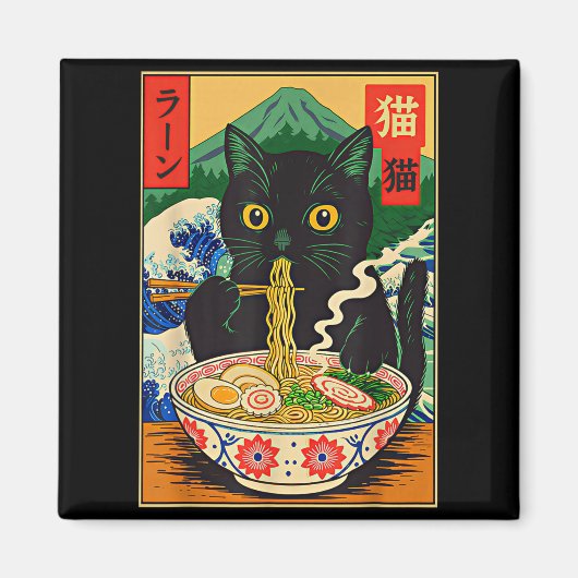 Funny Ramen Cat Japanese Noodle Kitten  Magneet (Voorkant)
