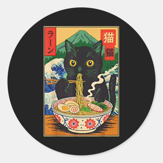 Funny Ramen Cat Japanese Noodle Kitten  Ronde Sticker (Voorkant)