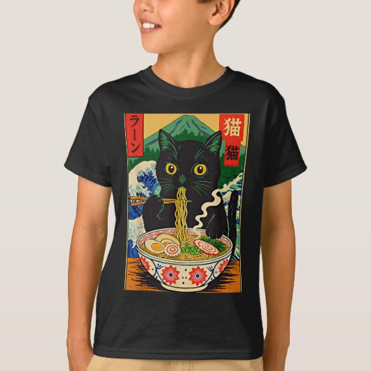 Funny Ramen Cat Japanese Noodle Kitten  T-shirt (Voorkant)