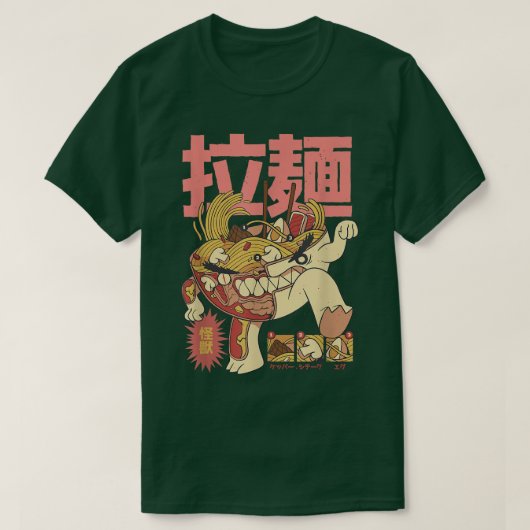 Funny Ramen Manga T-shirt (Design voorkant)