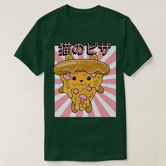 Funny Retro 90s Japanese Kawaii Cat Pizza Design  T-shirt (Design voorkant)