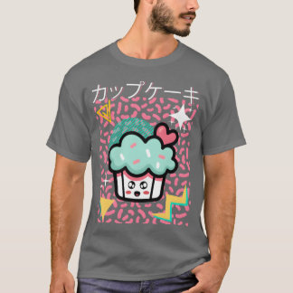 Funny Retro 90s Japanese Kawaii Cupcake Cartoon re T-shirt