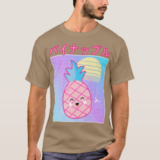Funny Retro 90s Japanese Kawaii Cute Pineapple Pre T-shirt